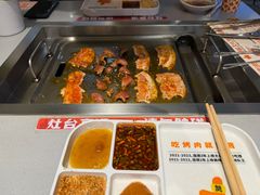 -赞酱川式烤肉(蜀都万达店)