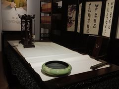 -中国紫檀博物馆