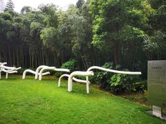 -苏州河梦清园环保主题公园