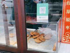 面包甜点陈列柜-鼎丰真(重庆路店)
