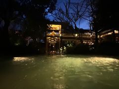 -腾冲和顺柏联酒店