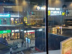 -狐狸爱上椰子鸡(金地广场店)