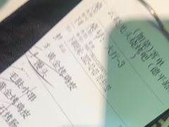 -云晓光头烧烤吧(德平路店)