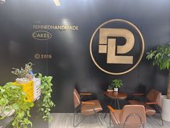 -DUFF LANGE杜夫朗格蛋糕(长沙店)