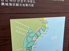 -兴城海滨风景区