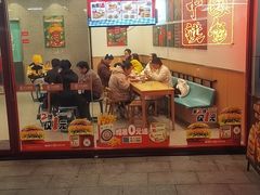 -塔斯汀中国汉堡(横岗志健广场店)