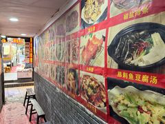 -洞天食府(北大街店)