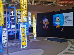 -宝龙城(杭州滨江店)
