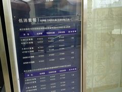 -堂会(白云店)