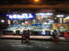 门面-盛港湾海鲜食府(黄沙店)