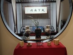 -经禅和·中医推拿(百家湖店)