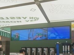-Yes Lemon就是柠·手打柠檬茶(苏州中心一店)