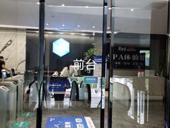 -懒人Club健身(卓越时代广场店)