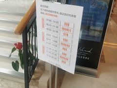 -太阳岛度假酒店