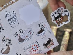 -茉沏(山塘街店)