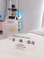 点击看大图 -Lily纤美·科技减脂中心