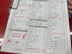 -老福洲(西洪路店)