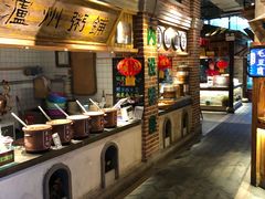 自助取餐区-罍+村卤菜摊(罍街店)