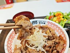 -牛邸·烧肉饭(来福士店)