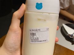 米酒酿奶-兰熊鲜奶(西直门凯德mall店)