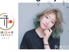 -莲花国际广场