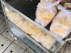 -传说中那条蛋散