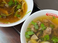 -好成财牛排馆(涂门街总店)