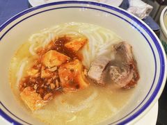 -康帝国际酒店-艾斯本自助西餐厅