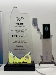 点击看大图 -明潪Selfology升维护理中心