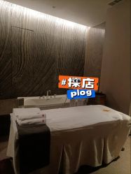 -丽妍雅集 Rubis SPA