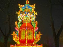 -洛阳市隋唐城遗址植物园