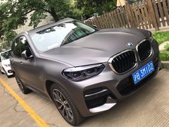 -车水马龙3M汽车贴膜冠军店隐形车衣改色膜(漕宝路中环店)