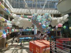 -鹿港小镇(悠唐店)