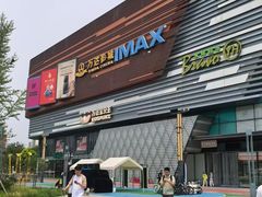-万达广场(槐房店)
