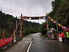 -硗碛藏寨·神木垒景区