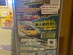 -明阁 Ming Court(广州朗豪酒店)