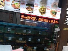 -范饭椰林川湘味海鲜·椰子鸡(三亚湾椰梦长廊店)