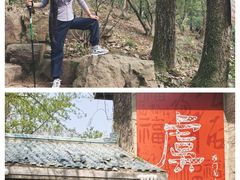 -虞山风景区