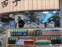 -桂满陇·杭州小馆(巴黎春天浦建店)