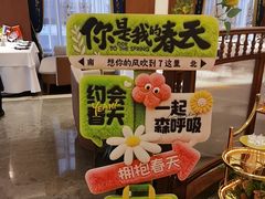 -马克西姆俄罗斯餐厅(绥芬河店)