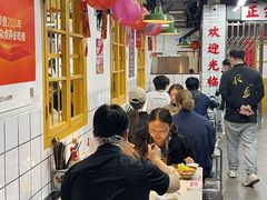 -芈重山老火锅(广州首店)
