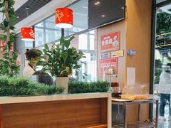 -嘉和一品粥(大沽南路店)