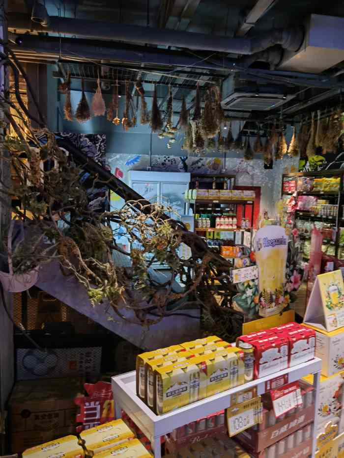 哈哈镜(东直门店)