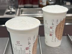 -KUNCHA鲲茶·江西制茶(铜锣湾店)