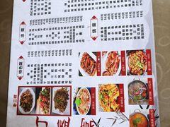 -灯盏窝饭店(新都分店)