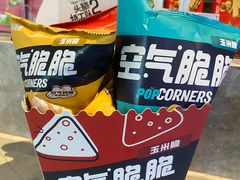 -万达广场(浦江店)