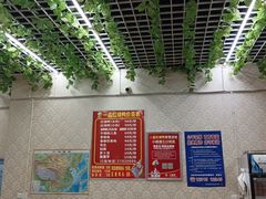 -一品红烧鸭特色川菜(三岔湖店)