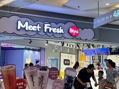 -鲜芋仙(南开大悦城店)
