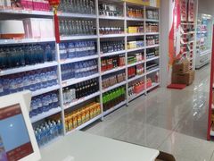 -好特卖HotMaxx(杭州滨江宝龙城店)