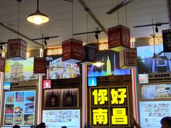 -冶建镜子·老南昌大排档·江西虾王(总店)